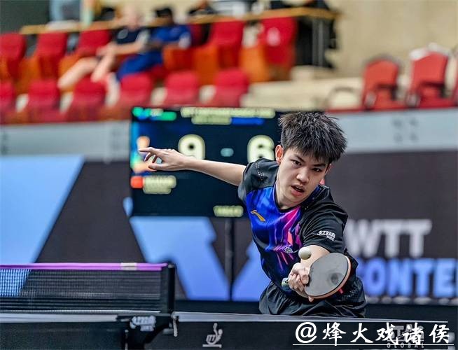 不给面子!国乒遭裁判针对,教练急眼讨说法,太子爷心态崩溃出局 不给面子!国乒遭裁判针对,教练急眼讨说法,太子爷心态崩溃出局