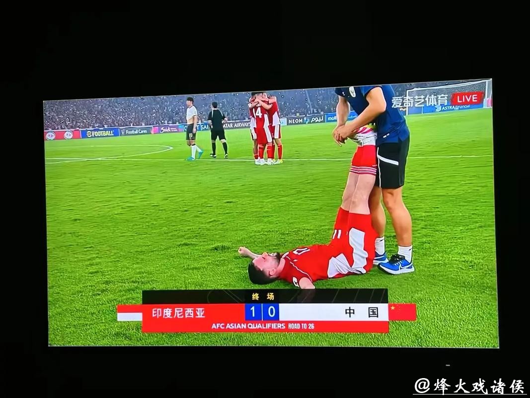 世界杯 直播
